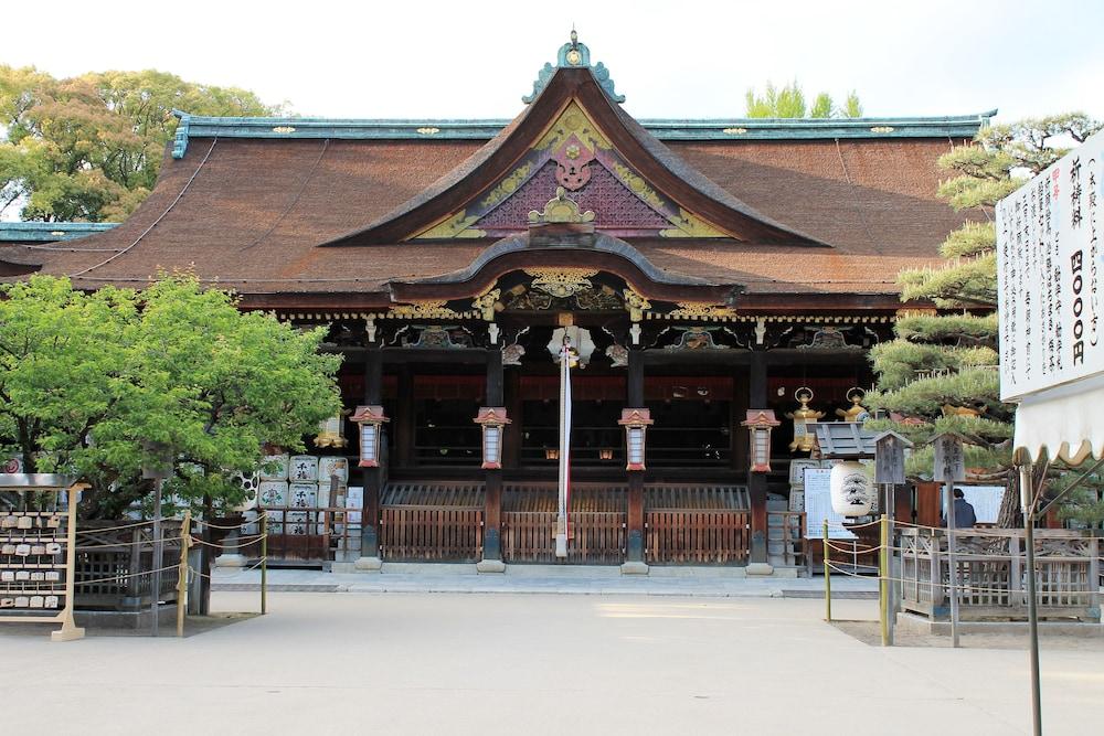 Kyoto City Hotel Exterior photo